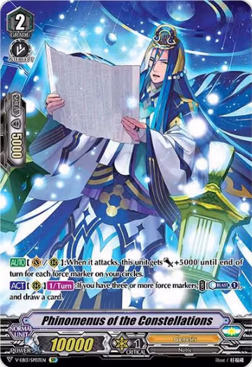 Phinomenus of the Constellations (SP) (V-EB13/SP03EN), V-EB13: The Astral Force — Vanguard card price