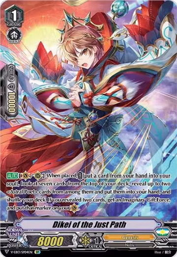 Dikei of the Just Path (SP) (V-EB13/SP04EN), V-EB13: The Astral Force — Vanguard card price