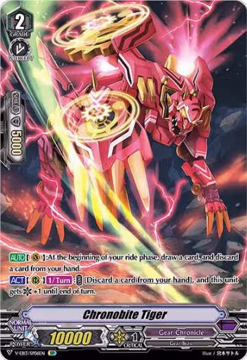 Chronobite Tiger (SP) (V-EB13/SP06EN), V-EB13: The Astral Force — Vanguard card price