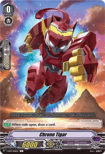 Chrono Tigar (V-EB13/058EN), V-EB13: The Astral Force — Vanguard card price
