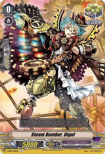 Steam Bomber, Digul (V-EB13/059EN), V-EB13: The Astral Force — Vanguard card price