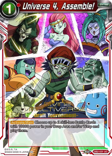 Universe 4, Assemble! (Divine Multiverse Draft Tournament) (DB2-031), Tournament Promotion Cards — DB Super card price