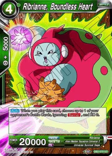 Ribrianne, Boundless Heart (Divine Multiverse Draft Tournament) (DB2-070), Tournament Promotion Cards — DB Super card price