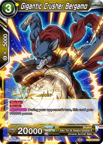 Gigantic Crusher Bergamo (Divine Multiverse Draft Tournament) (DB2-110), Tournament Promotion Cards — DB Super card price