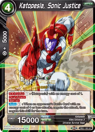 Katopesla, Sonic Justice (Divine Multiverse Draft Tournament) (DB2-148), Tournament Promotion Cards — DB Super card price