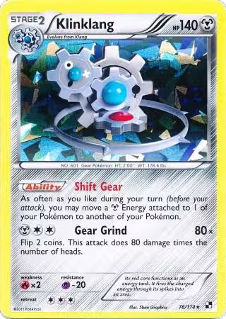 Klinklang - 76/114 (Cracked Ice Holo) (076/114), Blister Exclusives — Pokémon card price