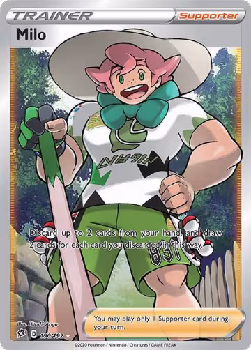 Milo (Full Art) (190/192), Rebel Clash — Pokémon card price