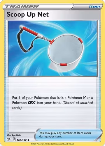 Scoop Up Net (165/192), Rebel Clash — Pokémon card price