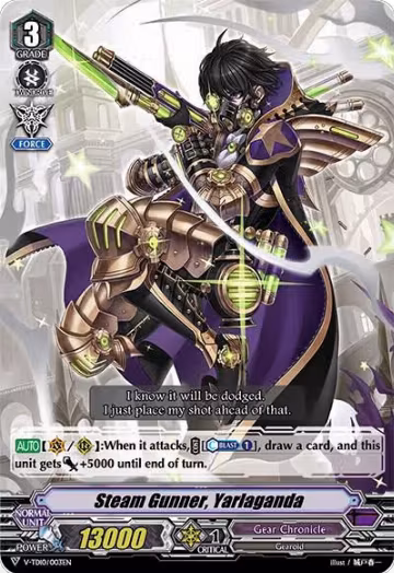 Steam Gunner, Yarlaganda (V-TD10/003EN), V-TD10: Chronojet — Vanguard card price