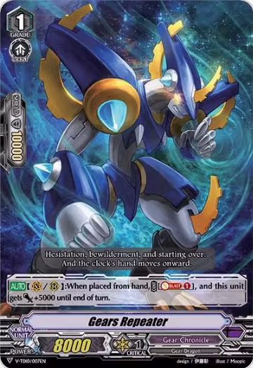 Gears Repeater (V-TD10/007EN), V-TD10: Chronojet — Vanguard card price