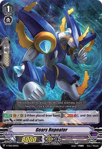 Gears Repeater (RRR Foil) (V-TD10/007EN), V-TD10: Chronojet — Vanguard card price