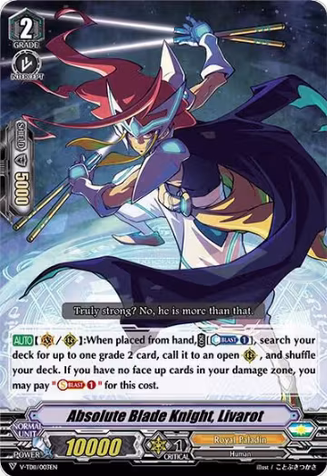 Absolute Blade Knight, Livarot (V-TD11/003EN), V-TD11: Altmile — Vanguard card price