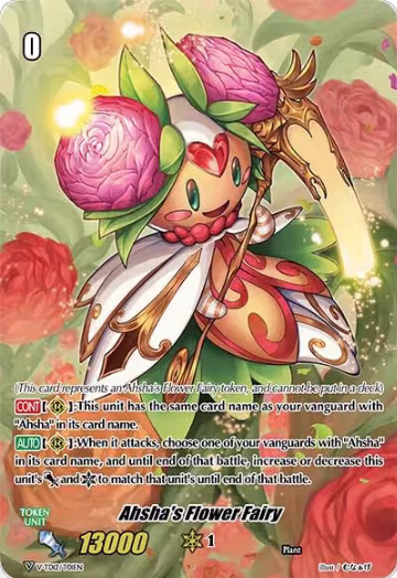 Ahsha's Flower Fairy (V-TD12/T01EN), V-TD12: Ahsha — Vanguard card price