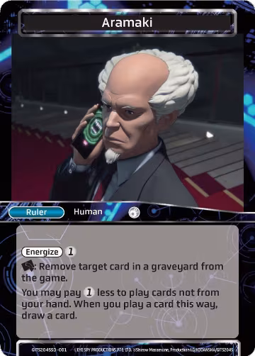 Aramaki (GITS2045SD-001) — card price