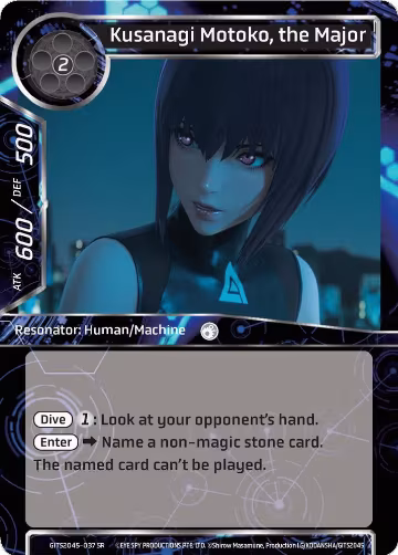 Kusanagi Motoko, the Major (GITS2045-037) — card price