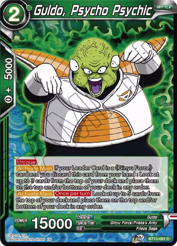 Guldo, Psycho Psychic (BT10-081), Rise of the Unison Warrior — DB Super card price