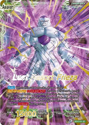 Frieza // Last Resort Frieza (SD13-01), Rise of the Unison Warrior — DB Super card price