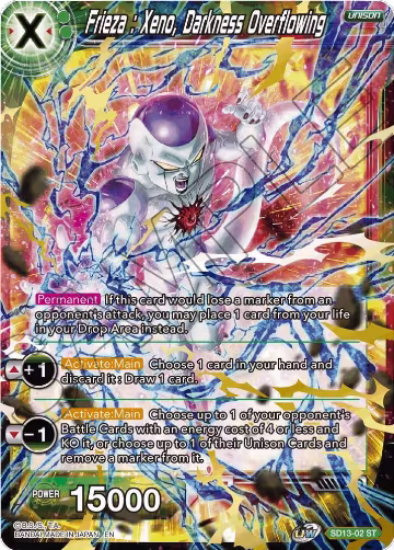 Frieza: Xeno, Darkness Overflowing (SD13-02), Rise of the Unison Warrior — DB Super card price