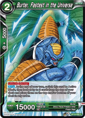 Burter, Fastest in the Universe (BT10-080), Rise of the Unison Warrior — DB Super card price
