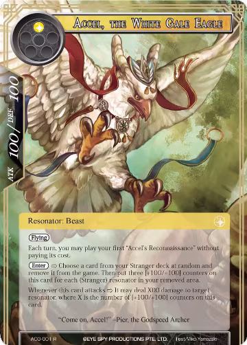 Accel, the White Gale Eagle (AO3-001), Alice Origin III — Force of Will card price