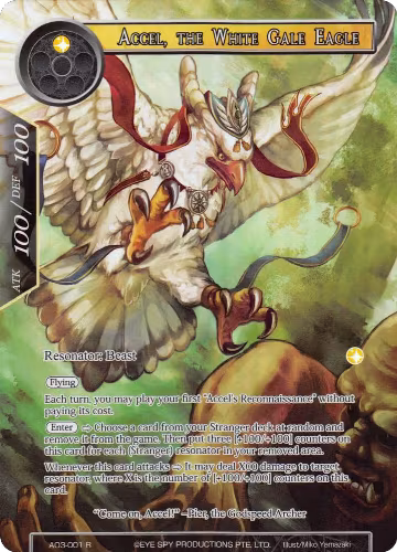 Accel, the White Gale Eagle (Full Art) (AO3-001), Alice Origin III — Force of Will card price
