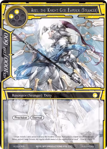 Ares, the Knight God Emperor (Stranger) (AO3-004), Alice Origin III — Force of Will card price