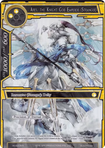 Ares, the Knight God Emperor (Stranger) (Full Art) (AO3-004), Alice Origin III — Force of Will card price
