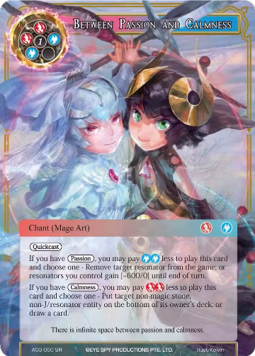 Between Passion and Calmness (AO3-060), Alice Origin III — Force of Will card price