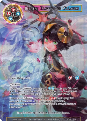 Between Passion and Calmness (Full Art) (AO3-060), Alice Origin III — Force of Will card price