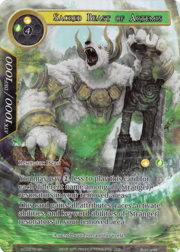 Sacred Beast of Artemis (Full Art) (AO3-079), Alice Origin III — Force of Will card price