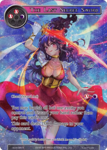 The Last Secret Sword (Full Art) (AO3-085) — card price