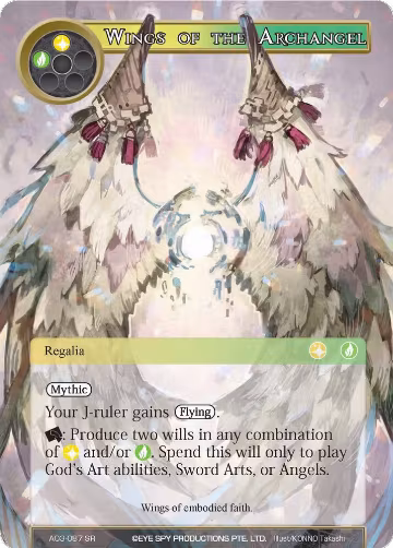Wings of the Archangel (AO3-087), Alice Origin III — Force of Will card price