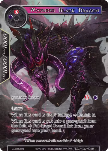 Wounded Black Dragon (Full Art) (AO3-088), Alice Origin III — Force of Will card price