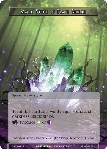 Magic Stone of Black Silence (AO3-090), Alice Origin III — Force of Will card price