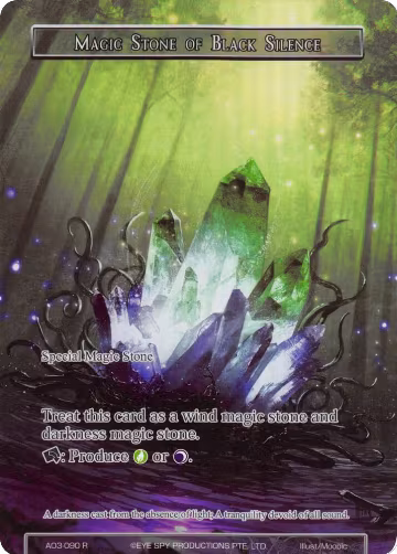 Magic Stone of Black Silence (Full Art) (AO3-090), Alice Origin III — Force of Will card price