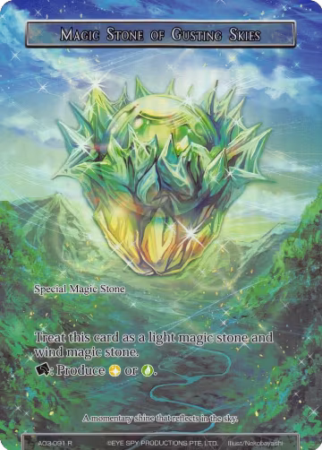 Magic Stone of Gusting Skies (Full Art) (AO3-091), Alice Origin III — Force of Will card price
