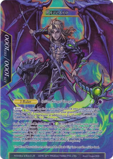 Rezzard (AO3 Buy a Box-3), Promo Cards — Force of Will card price