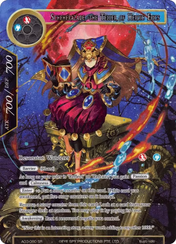 Scheherazade, the Teller of Heroic Epics (Full Art) (AO3-080), Alice Origin III — Force of Will card price