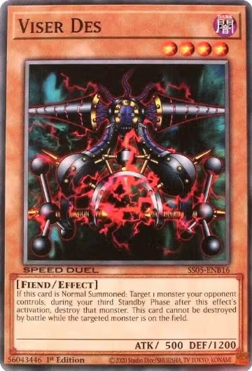 Viser Des (SS05-ENB16), Speed Duel Decks: Twisted Nightmares — Yu-Gi-Oh! card price
