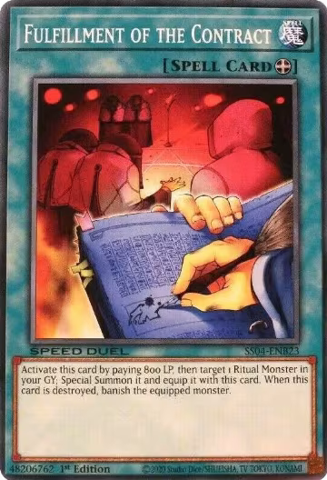 Fulfillment of the Contract (SS04-ENB23), Speed Duel Decks: Match of the Millennium — Yu-Gi-Oh! card price