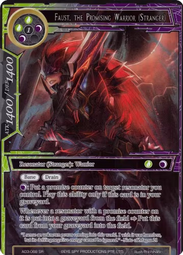 Faust, the Promising Warrior (Stranger) (Full Art) (AO3-068), Alice Origin III — Force of Will card price
