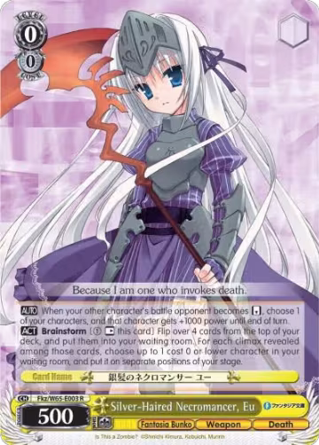 Silver-Haired Necromancer, Eu (Fkz/W65-E003 R), Fujimi Fantasia Bunko — Weiß Schwarz card price