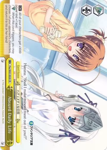 Absurd Daily Life (Fkz/W65-E020 CR), Fujimi Fantasia Bunko — Weiß Schwarz card price