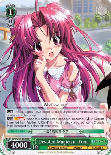 Devoted Magician, Yuna (Fmr/W65-E024 RR), Fujimi Fantasia Bunko — Weiß Schwarz card price