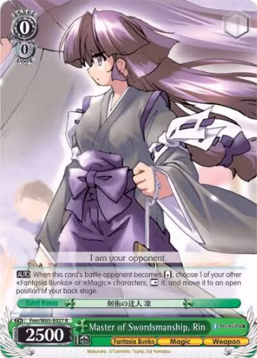 Master of Swordsmanship, Rin (Fmr/W65-E027 R), Fujimi Fantasia Bunko — Weiß Schwarz card price