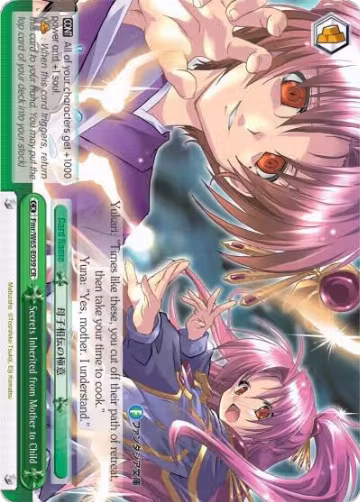 Secrets Inherited from Mother to Child (Fmr/W65-E039 CR), Fujimi Fantasia Bunko — Weiß Schwarz card price