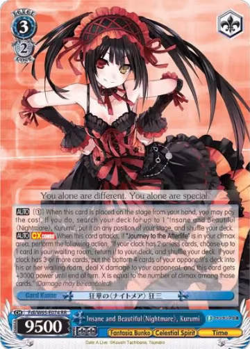 Insane and Beautiful Nightmare, Kurumi (Fdl/W65-E074 RR), Fujimi Fantasia Bunko — Weiß Schwarz card price