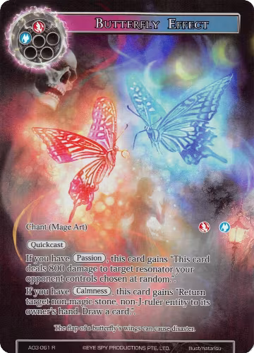 Butterfly Effect (Full Art) (AO3-061), Alice Origin III — Force of Will card price