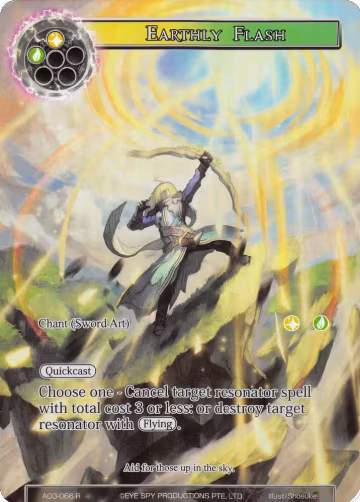 Earthly Flash (Full Art) (AO3-066), Alice Origin III — Force of Will card price