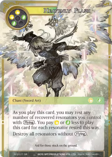 Heavenly Flash (AO3-071), Alice Origin III — Force of Will card price